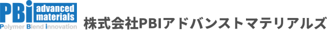 株式会社PBIアドバンストマテリアルズ