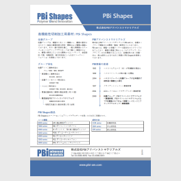PBi Shapes